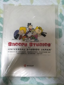 スヌーピー ファイル入れ SNOOPY STUDIOS at UNIVERSAL STUDIOS JAPAN 日本生命 NISSAY