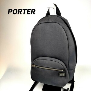 【極美品】 PORTER ポーター リュック リュックサック バックパック メンズ ネイビー バッグ バック 吉田カバン ビジネス カジュアル 