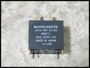 ◇松下 パワーリレー JN1a-TMP-DC12V 未使用品◇K712