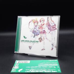 MAT17【帯付き・盤面良好】LEAF VOCAL COLLECTION VOL.1 リーフ・ボーカル・コレクション