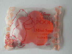 ハウスオブローゼ クラシック プー ミニソープ V すみれと赤い果実の香り 35g HOUSE OF ROSE CLASSIC POOH Mini Soap 日本製 旅行用 携帯