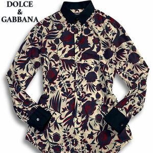 希少/入手困難◎ ドルチェ&ガッバーナ DOLCE&GABBANA ドレスシャツ 長袖 フラワー 花柄 アイボリー×ネイビー×レッド メンズ 春夏◎