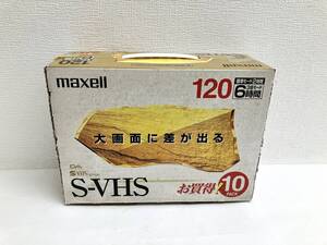 ☆maxell S-VHS ビデオ カセット テープ 10個 パック 日立マクセル ビデオテープ テープ 本体未開封 商品箱 開封済み