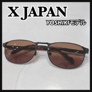 ☆希少☆ XJAPAN エックスジャパン YOSHIKI YOSHIKIモデル限定 限定品 サングラス アイウェア ブラック ブラウンレンズ チタン 送料無料