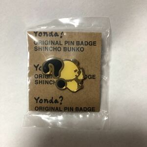 レア非売品 Yonda? パンダ 新潮文庫 ピンバッジ ノベルティ