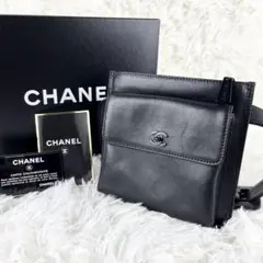 【美品】CHANEL ココマーク ボディーバッグ ウエストバッグ ビンテージ 黒