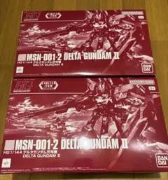 ガンダムベース限定　HG1/144 デルタガンダム弐号機　2個セット