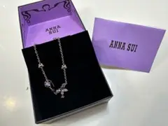 ANNA SUI 蝶　ブレスレット