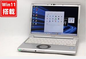 中古 フルHD 12.1型 Panasonic Let