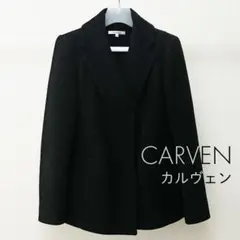 ウールコート ショート丈 サイズ34 ブラック｜CARVEN カルヴェン