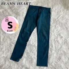 BEAMS HEART ストレートデニム Sサイズ カラーパンツ ビームス