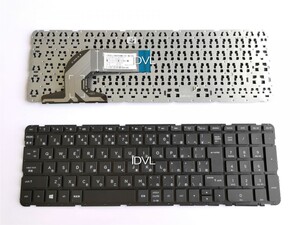 国内発送◇HP Pavilion 250 g2、250 g3、255 g2、255 g3、256 g2、256 g3 日本語キーボード◇枠欠品◇黒