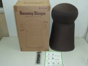 SHOPJAPAN バウンズシェイプ FN006711 ショップジャパン Bounce Shape ブラウン