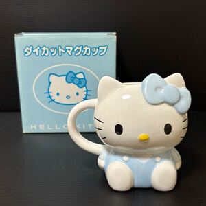 2004年 ハローキティ ダイカットマグカップ サンリオ Hello kitty 2000年代 陶器 食器 ブルー 青