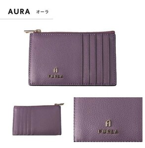 【新品未使用品】FURLA フルラ Camelia M カードケース ARE000 オーラ AURA 2493S