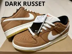 NIKE SB DUNK LOW PRO DARK RUSSET 27