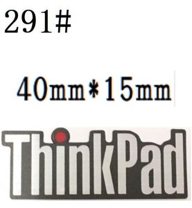 291# 【Thinkpad】エンブレムシール■40mm*15mm■ 条件付き送料無料