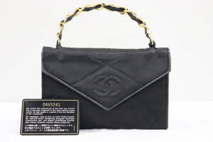 1円都CHANEL シャネル サテン ラムスキン マトラッセ ハンドバッグ トップハンドル チェーンハンドル ココマーク シールカードあり 24-1383