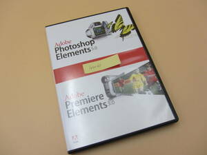SW061●Adobe Photoshop Elements 5.0/Adobe Premiere Elements 3.0/Windows版