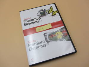 SW061●Adobe Photoshop Elements 5.0/Adobe Premiere Elements 3.0/Windows版