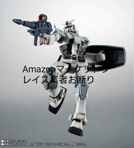 【送料無料2個セット】＜SIDE MS＞ RX-78-3 G-3 ガンダム ver. A.N.I.M.E./MS-09RS シャア専用リック・ドム ver. A.N.I.M.E. 新品未開封