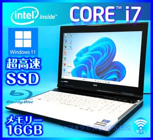 NEC きれいなホワイト Windows 11 Core i7 高速SSD 新品 512GB 大容量メモリー 16GB Webカメラ Office2021 ノートパソコン