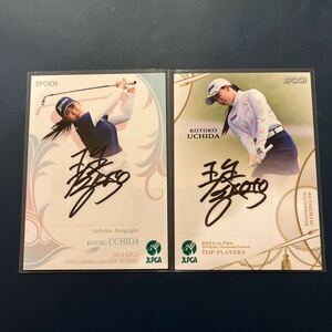 2023 2024 EPOCH JLPGA オフィシャルトレーディングカード　内田ことこ　直筆サインカード 58/60 45/80 女子プロゴルフ