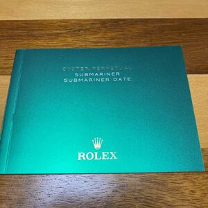 2770【希少必見】ロレックス サブマリーナ 冊子 取扱説明書 2017年度版 ROLEX SUBMARINER