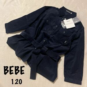 新品　BeBe べべ　女の子　シャツワンピース　チュニック　黒　コーデュロイ　シャツ　ロング丈　新品タグ付き 120 6514FH