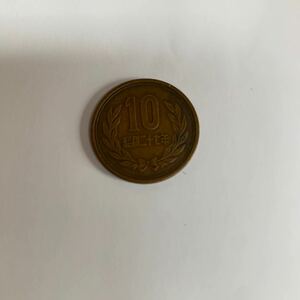 10円硬貨　昭和27年ギザ10 十円 硬貨 