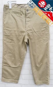 3P5950/HYSTERIC GLAMOUR ダメージ加工クロップドチノパンツ 0212AP07 ヒステリックグラマー