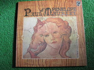 【送料無料】中古レコード ★ PAUL MAURIAT/PENELOPE ☆ ポール・モーリア/エーゲ海の真珠 /ある愛の詩 SFX-7336