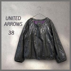 美品 UNITED ARROWS ユナイテッドアローズ レディス 羊革 ラムレザー ノーカラージャケット 黒ブラック 38 Mサイズ