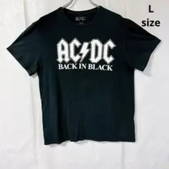 バンドT AC/DC エーシーディーシー ロゴプリント Tシャツ ブラック