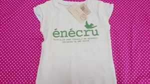 新品 enecru アンエクリュフ 95 フーセンウサギ Ｔシャツ 半袖