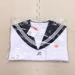 (未使用品)茨城県 古河市立 総和南中学校 夏服セーラー 半袖 ◆サイズ 175A◆白3本ライン◆校章マーク入り◆スクールパール◆制服◆学生服