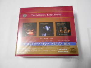 ＣＤ　KING CRIMSON　collectors