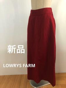 LOWRYS FARM ローリーズファームの赤スカート(^^)2937