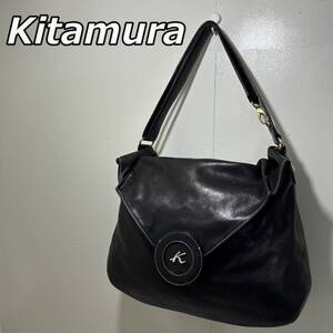 【Kitamura】キタムラ 2WAY レザー ショルダーバッグ ワンショルダー ハンド 大容量 本革 斜め掛け 肩掛け 手持ち かばん 黒 ブラック