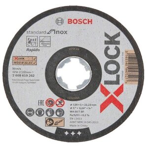 BOSCH ボッシュ X-LOCK 切断砥石 スタンダード ステンレス用（10枚入り） 1パック 2608619267