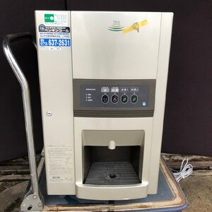 √OG√ 【美品★】 ホシザキ ティーサーバー ATE-100HA1 2007年式 W450×D600×H775 単相100V 給茶機 冷水 お湯 お茶 √Z-240211