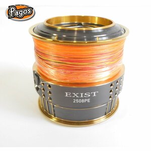 美品★ダイワ　15イグジスト　スプール　2508PE★DAIWA　EXIST★3