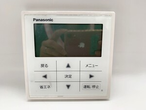 送料無料 中古 Panasonic パナソニック ワイヤードリモコン CZ-10RT4C 業務用エアコン スイッチ 電源 壁付け 壁面 0930や12 A1 定250