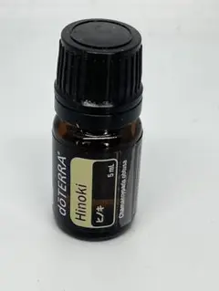 [新品]doTERRA ドテラ ヒノキ 5ml