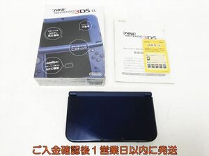 【1円】Newニンテンドー3DSLL 本体 メタリックブルー 任天堂 RED-001 初期化/動作確認済 M01-634tm/F3