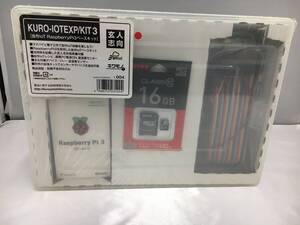 未使用未開封品 玄人志向 KURO-IOTEXP/KIT3 自作IOT RaspberryPi3ベースキット シュリンク付き