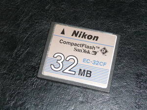 動作保証！Nikon EC-32CF CFカード 32MB