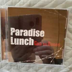 激安激レア　paradise lunch/gun