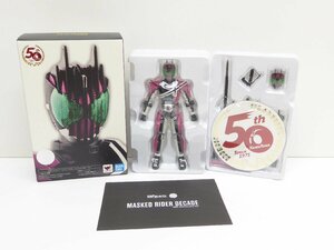 S.H.Figuarts 真骨彫製法 仮面ライダーディケイド 50th Anniversary Ver. フィギュア △WH3499