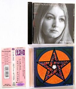 【送料無料】メリー・ホプキンMARY HOPKIN CD[ライヴ・アット・ロイヤル.フェステイバル.ホール’72]+ペンタングル[Sweet Child/PENTANGLE]